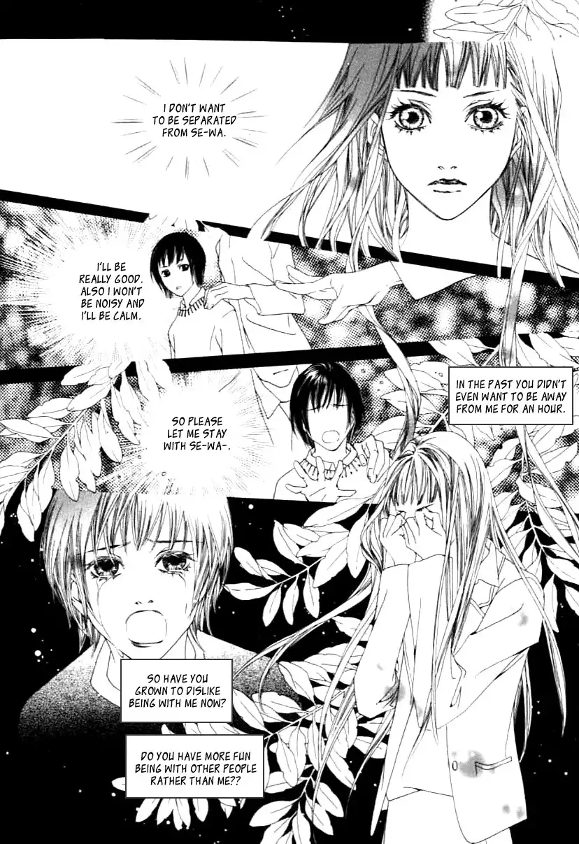 Flowers of Evil (Manhwa) Chapter 1.001 28